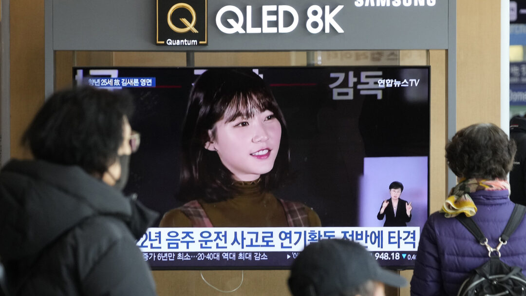 squid-game-στην-πραγματική-ζωή-σόου-μπιζ-και-563476678