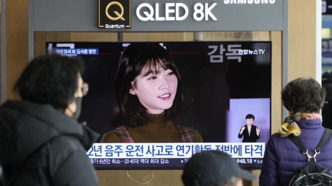 squid-game-στην-πραγματική-ζωή-σόου-μπιζ-και-563476678