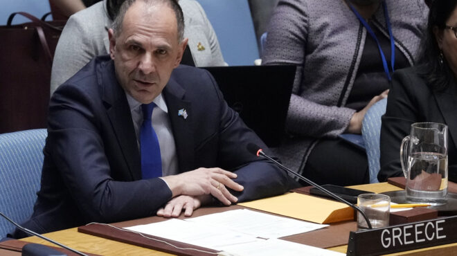 γ-γεραπετρίτης-ο-εκτοπισμός-των-παλαι-563486917