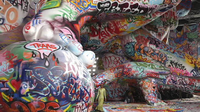 γκραφίτι-563488885