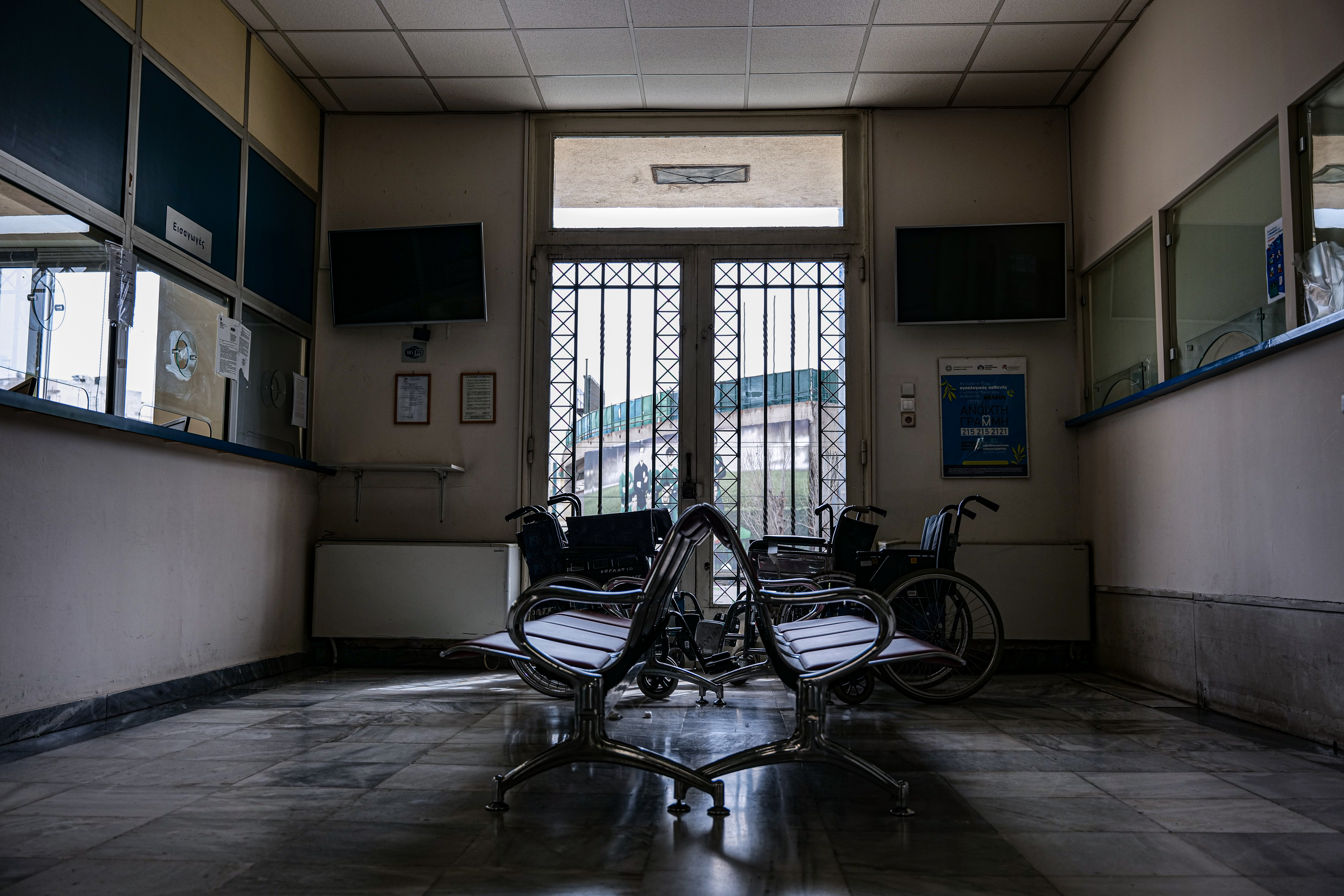 «Στρατηγικές κατά του καρκίνου δεν γίνονται με δεδομένα στο περίπου»-2