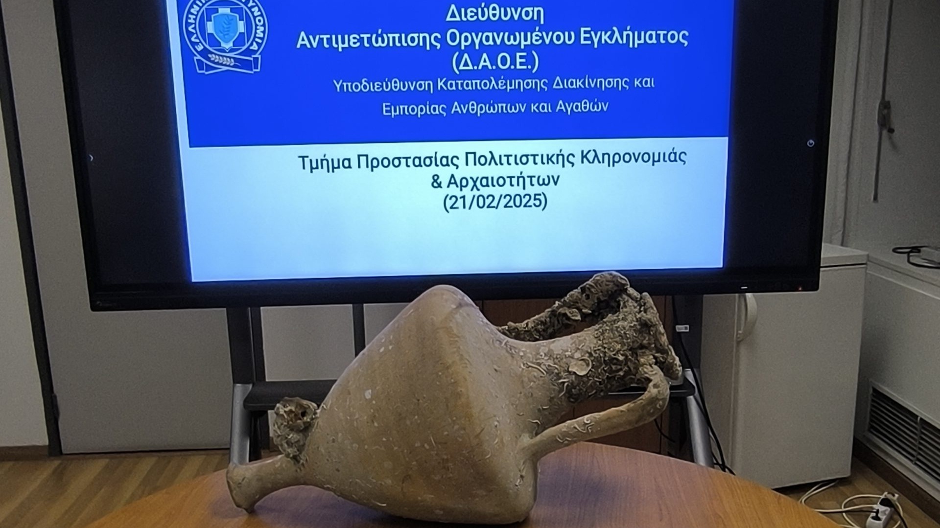 αμφορέας-μαζί-με-βάση-1-300e-η-αγγελία-τ-563484718