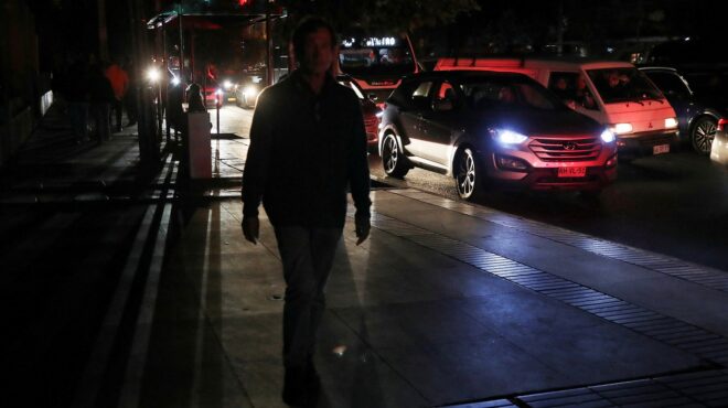 χιλή-σταδιακή-αποκατάσταση-της-ηλεκτ-563488063