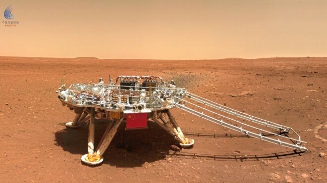 πλανήτης-αρης-αποδείξεις-παραλιών-απ-563485081