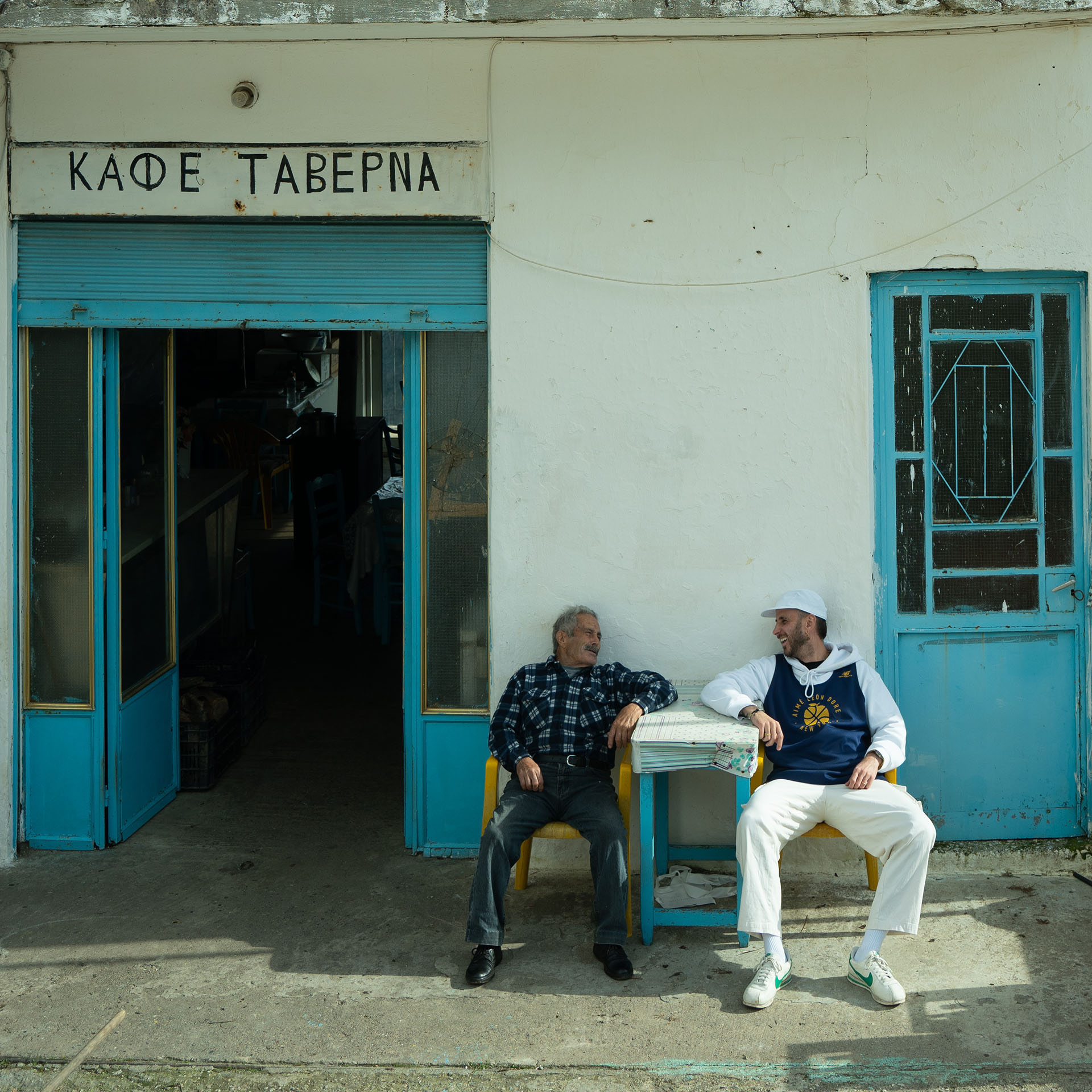 Οι ιστορίες τους πριν χαθούν-4