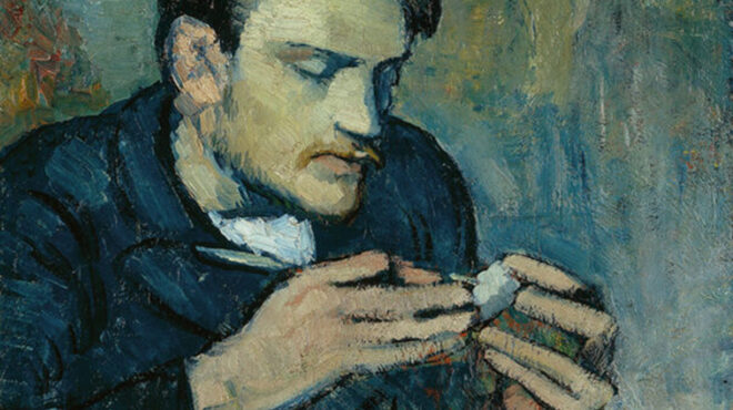 το-αθέατο-μυστικό-που-έκρυβε-για-πάνω-α-563462467