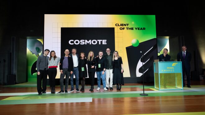 η-cosmote-client-of-the-year-στα-ermis-awards-2024-563470657