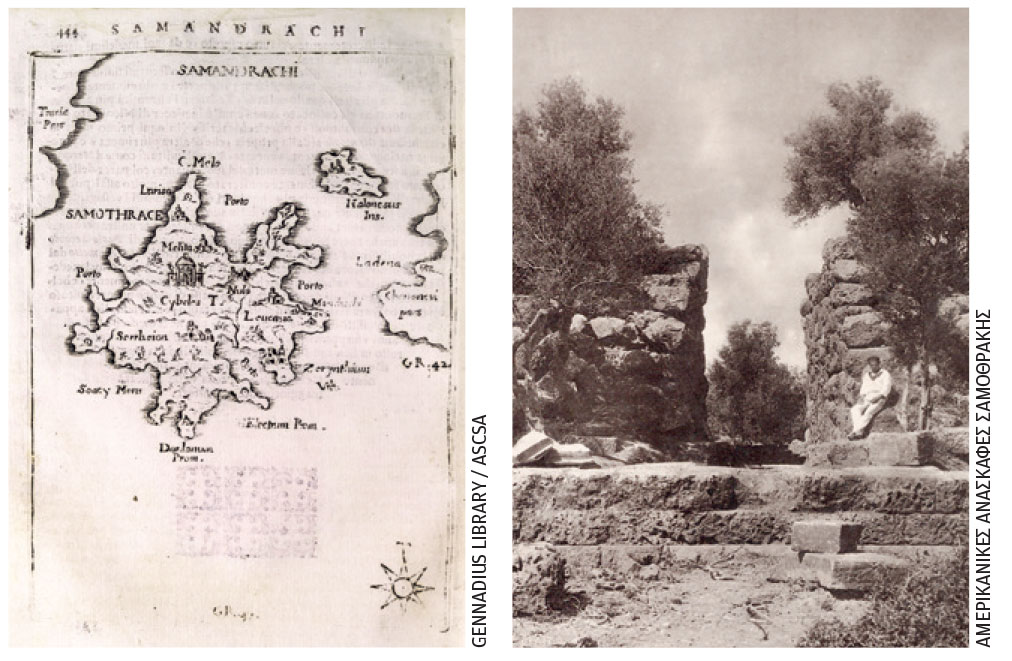 Εκθεση – μύηση στους Μεγάλους Θεούς-1