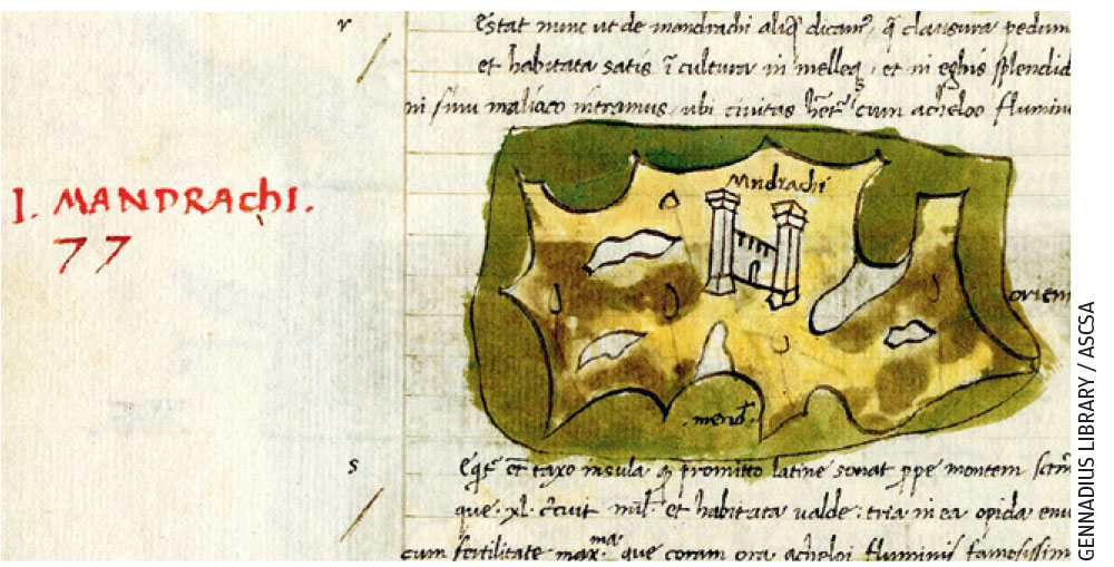 Εκθεση – μύηση στους Μεγάλους Θεούς-2