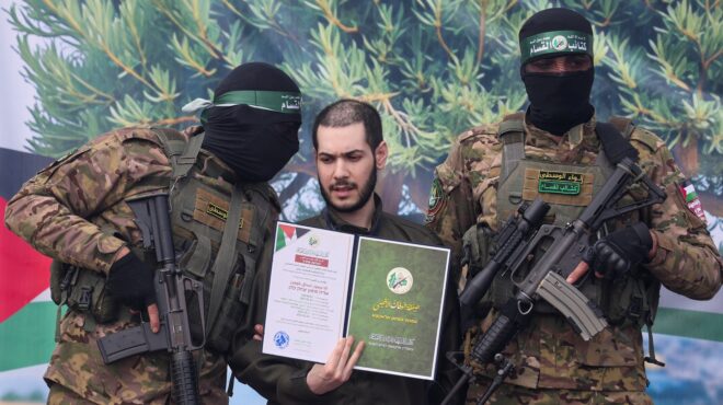 νετανιάχου-δεν-θα-απελευθερωθούν-παλ-563483569