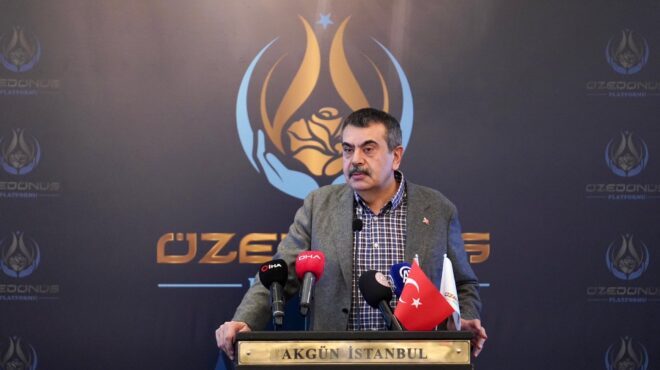 τούρκος-υπουργός-παιδείας-η-ελλάδα-κ-563462134