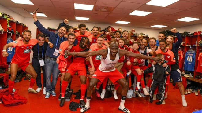 οι-κάννες-ονειρεύονται-το-σπίτι-του-563488186