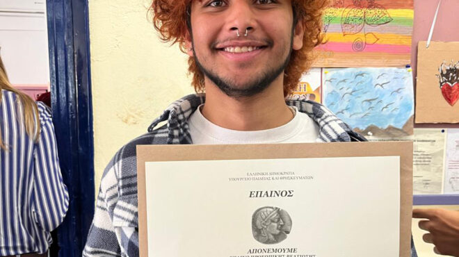 τέσσερα-χρόνια-στη-φυλακή-για-μια-φωτι-563474395