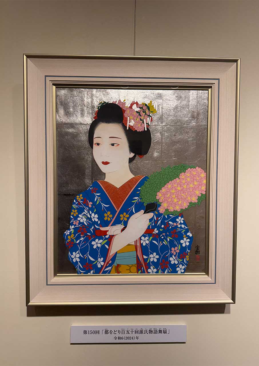 Ιαπωνία: 10 ημέρες σε Τόκιο, Χακόνε, Κιότο, Οσάκα-8