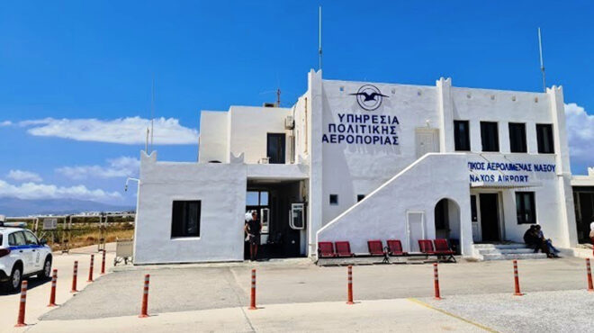 νάξος-κλείνει-προσωρινά-το-αεροδρόμι-563486677