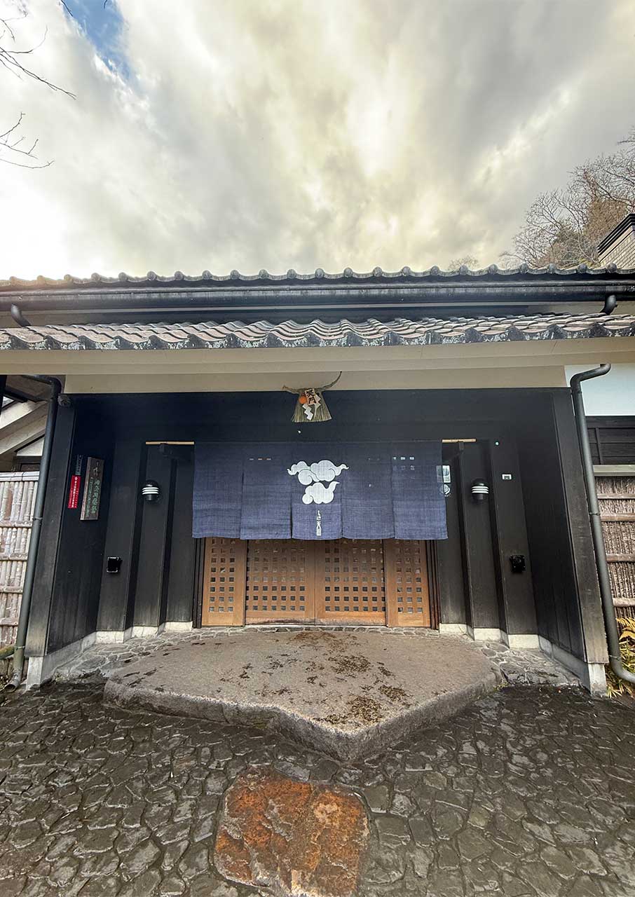 Ιαπωνία: 10 ημέρες σε Τόκιο, Χακόνε, Κιότο, Οσάκα-5