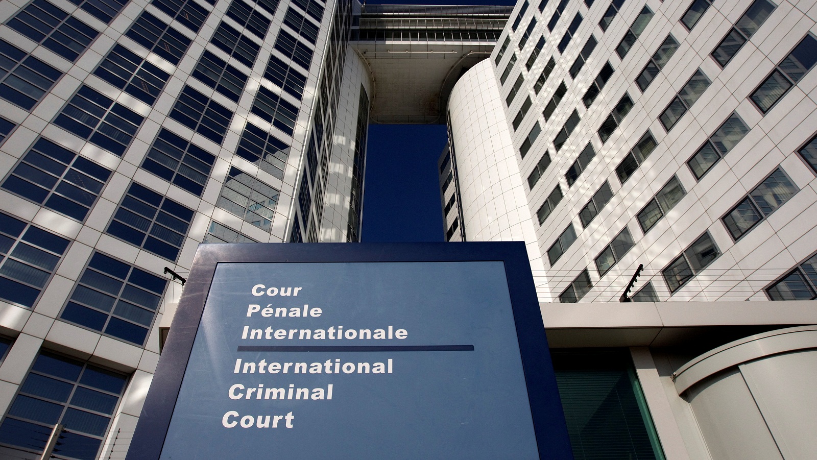 ΗΠΑ: Κυρώσεις εις βάρος του εισαγγελέα του Διεθνούς Ποινικού Δικαστηρίου-1