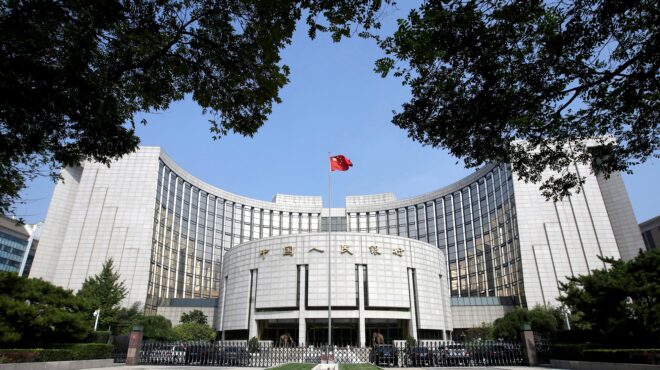 η-κινεζική-εκστρατεία-κατά-της-διαφθο-563478385