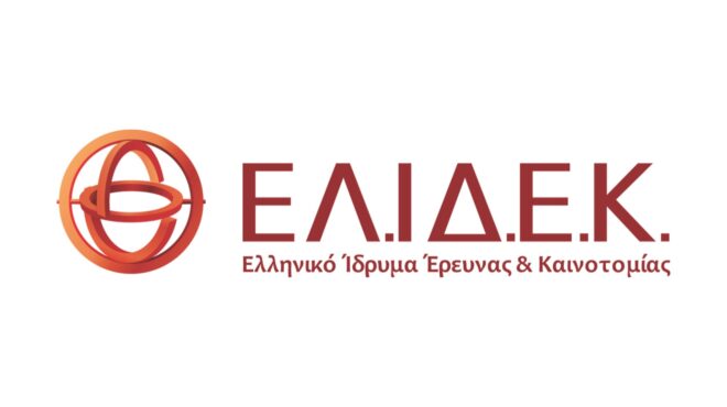 ελ-ιδ-ε-κ-βασική-έρευνα-για-τις-ανάγκες-563484238