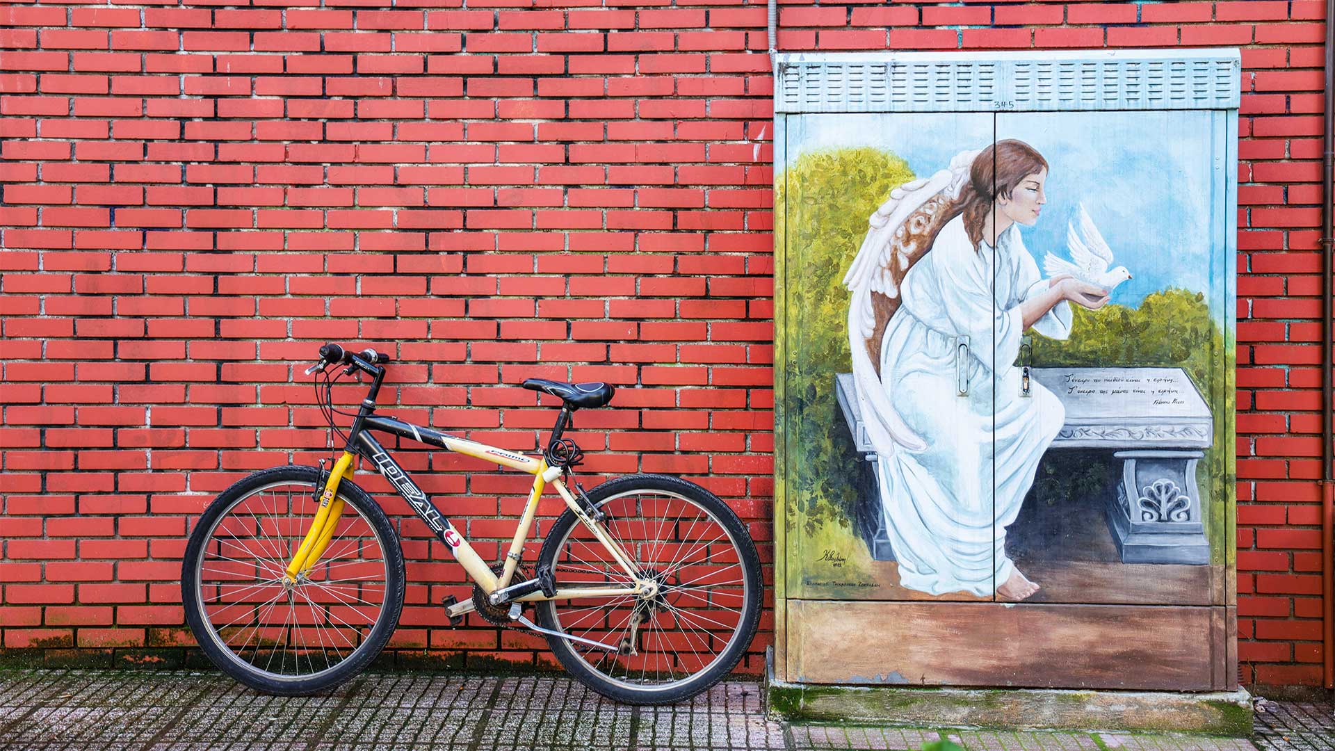 Τρίκαλα: Μια υπαίθρια γκαλερί τέχνης-12