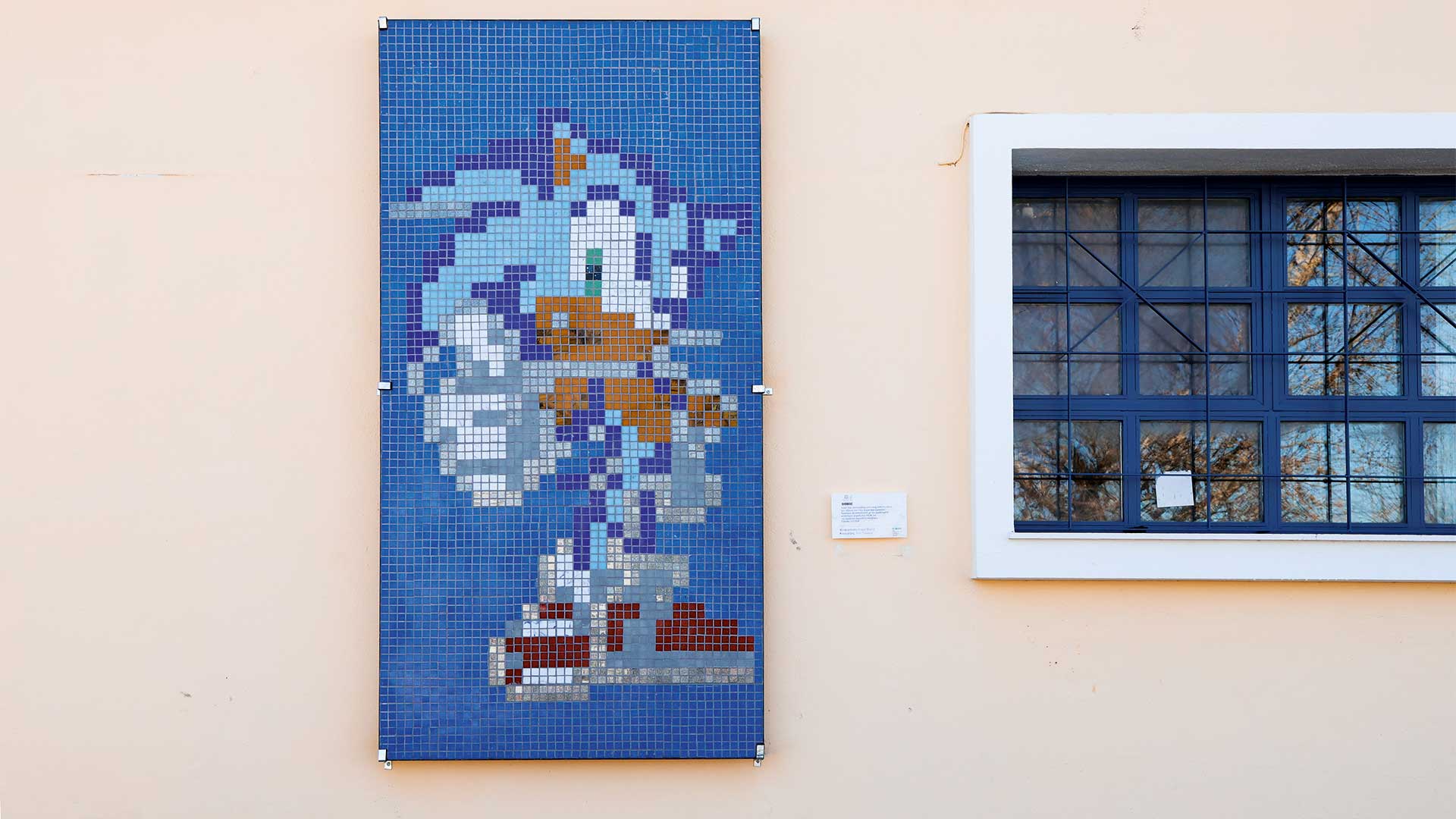 Τρίκαλα: Μια υπαίθρια γκαλερί τέχνης-10