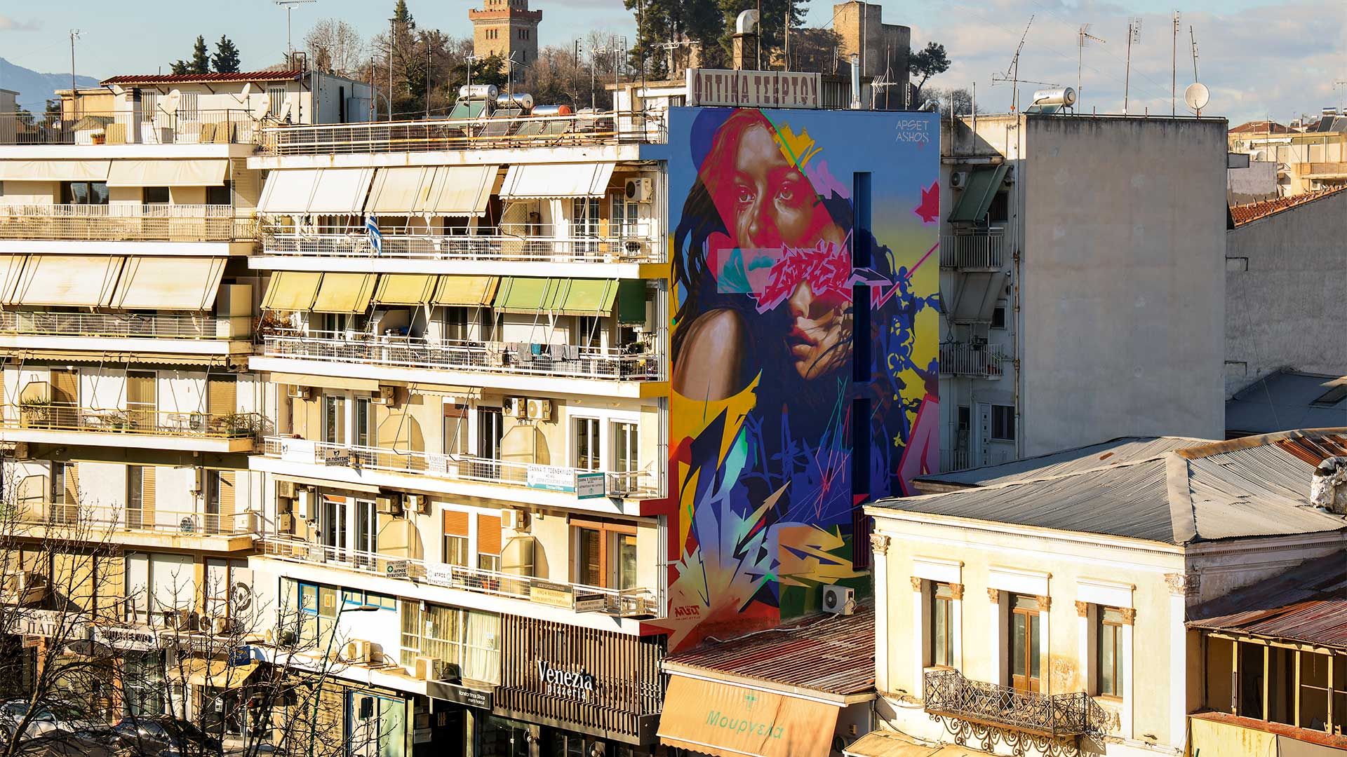 Τρίκαλα: Μια υπαίθρια γκαλερί τέχνης-8