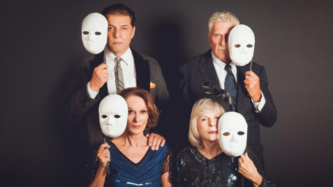 πιραντέλλο-επί-δυο-στο-διάχρονο-θέατρ-563462419