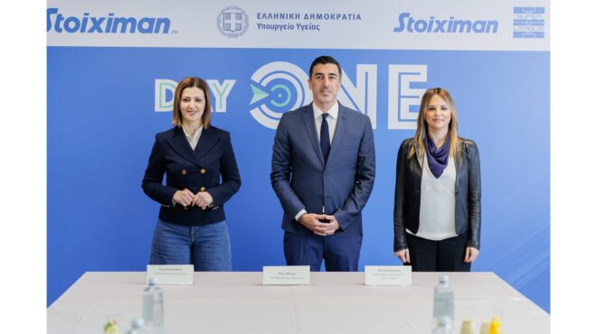 day-one-stoiximan-και-super-league-μαζί-στον-αγώνα-κατά-της-παχυ-563476594