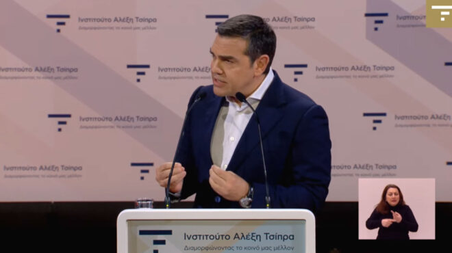 αλέξης-τσίπρας-πυρά-κατά-μητσοτάκη-γι-563456848