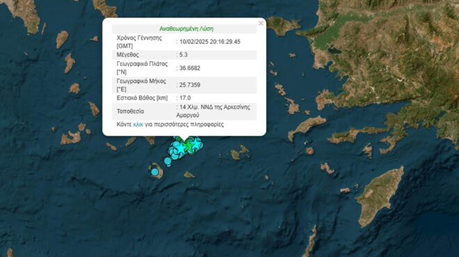 σαντορίνη-ισχυρός-σεισμός-53-ρίχτερ-563462806