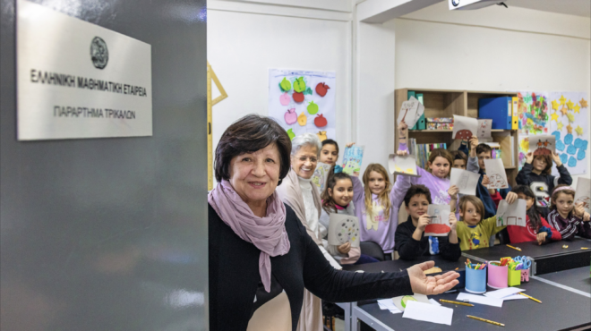 γιατί-τόσοι-μαθητές-των-τρικάλων-είνα-563470837