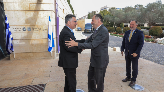 δυτική-οχθη-συνάντηση-γ-γεραπετρίτη-μ-563450140