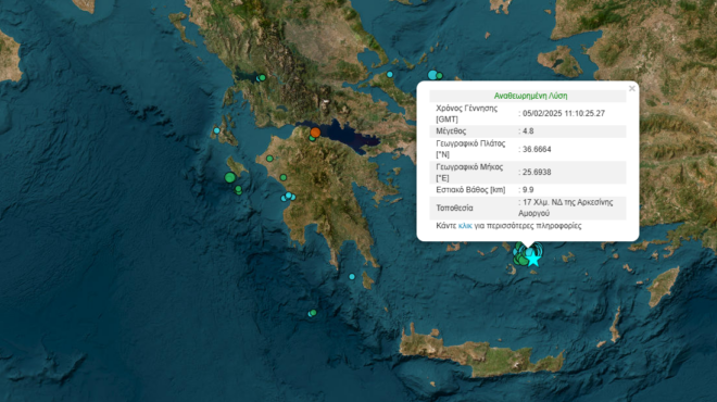 μπαράζ-σεισμών-άνω-των-46-ρίχτερ-την-τελ-563454142