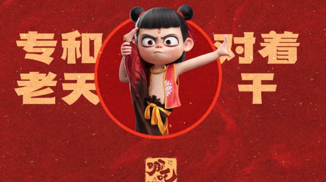 ποιος-χρειάζεται-το-χόλιγουντ-ενα-κιν-563464207