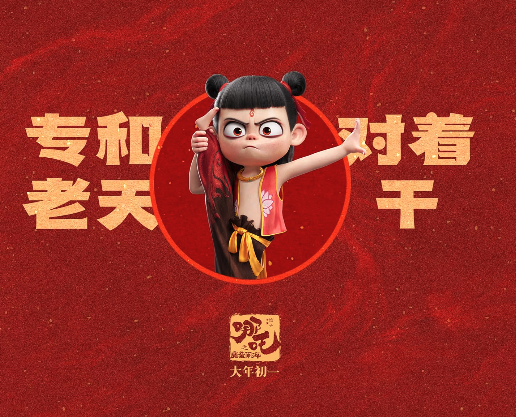 ποιος-χρειάζεται-το-χόλιγουντ-ενα-κιν-563464207