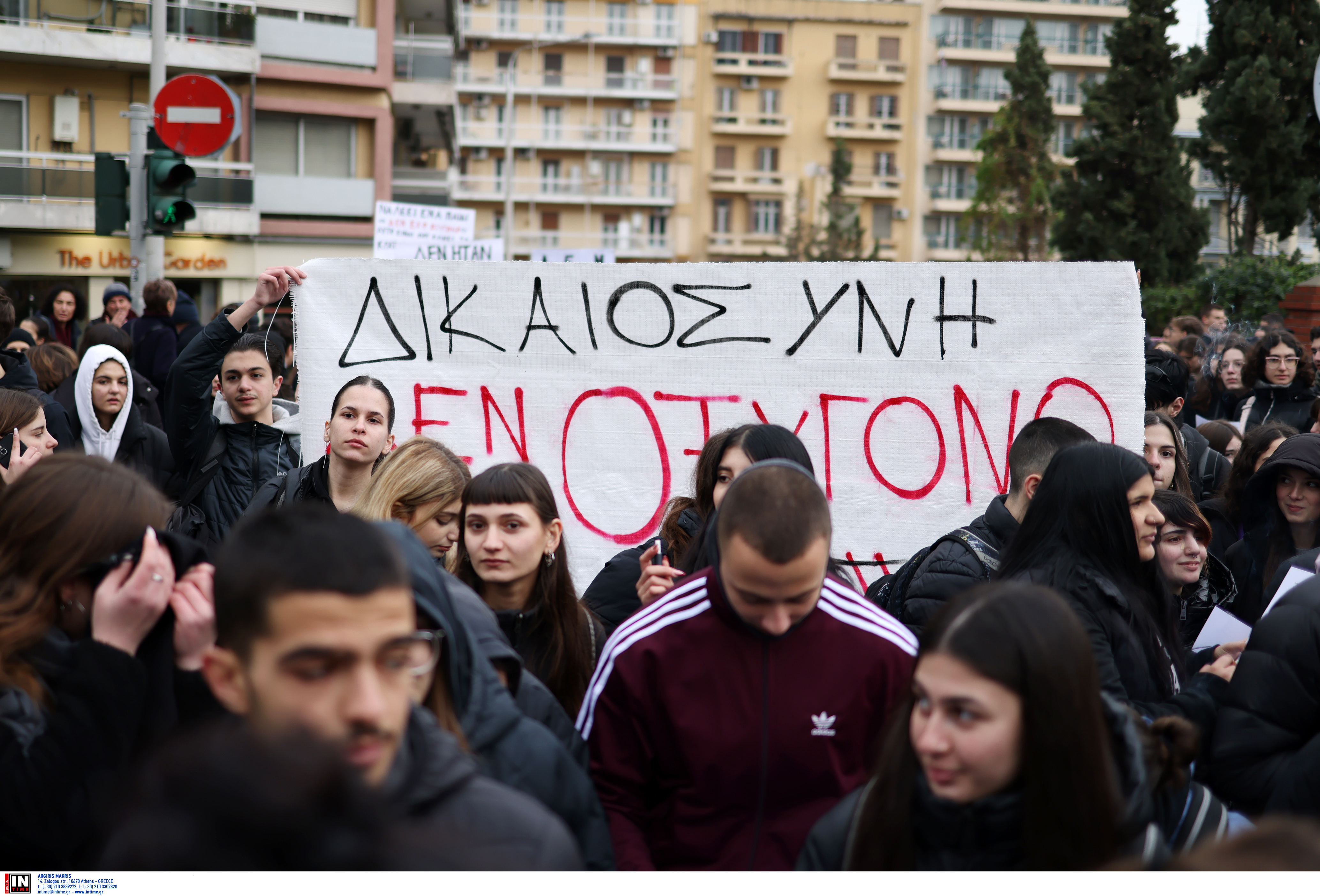 Διαβάστε στην «Καθημερινή της Κυριακής»-2