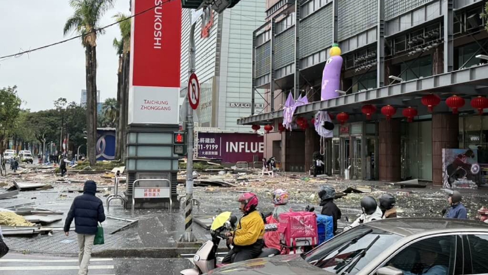 Ταϊβάν: Τουλάχιστον τέσσερις νεκροί από έκρηξη σε εμπορικό κέντρο-2