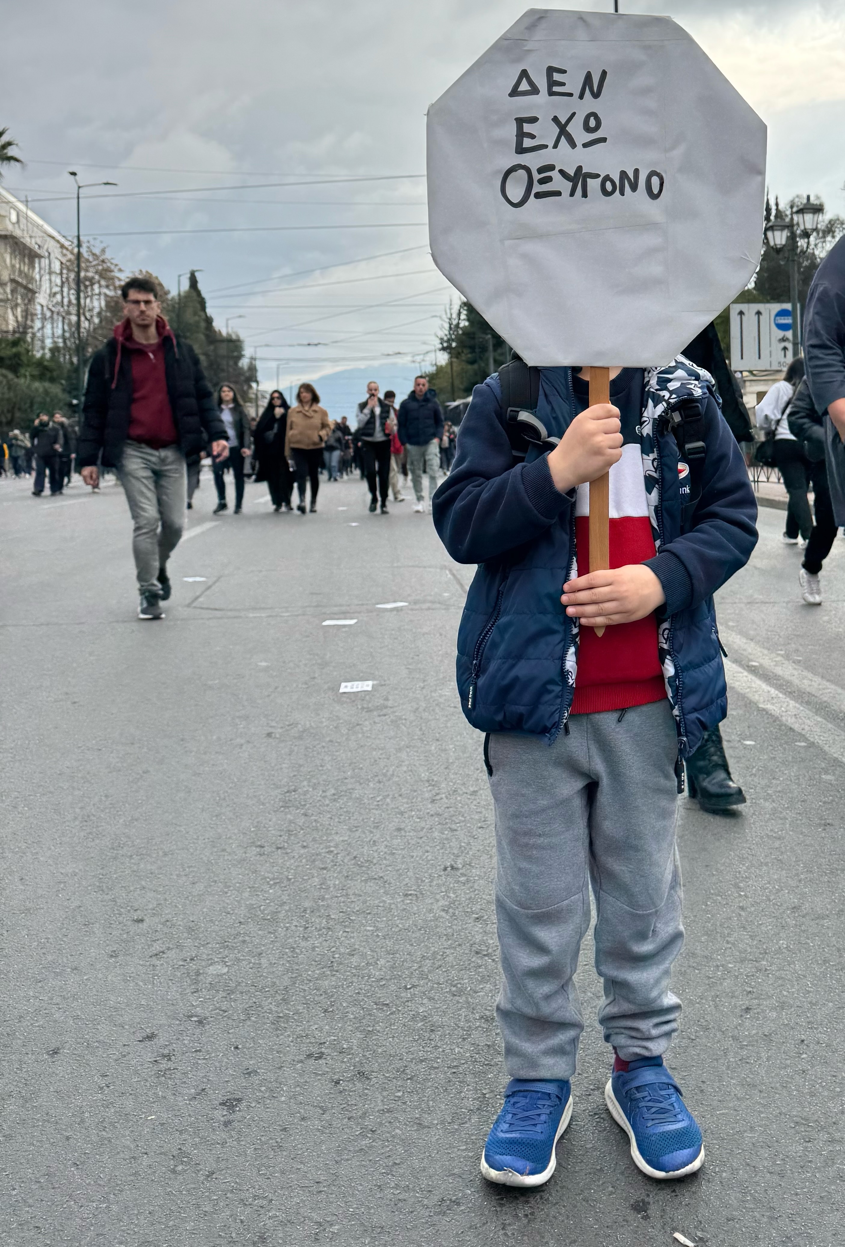 Τέμπη: «Κατέβηκα για να μην υπάρχει ούτε μια κουκκίδα κενή στην αεροφωτογραφία»-7