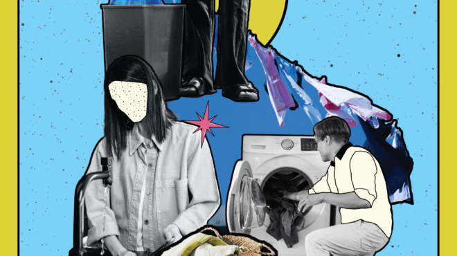 η-μάχη-των-φύλων-ποιος-κάνει-τις-δουλει-563490313