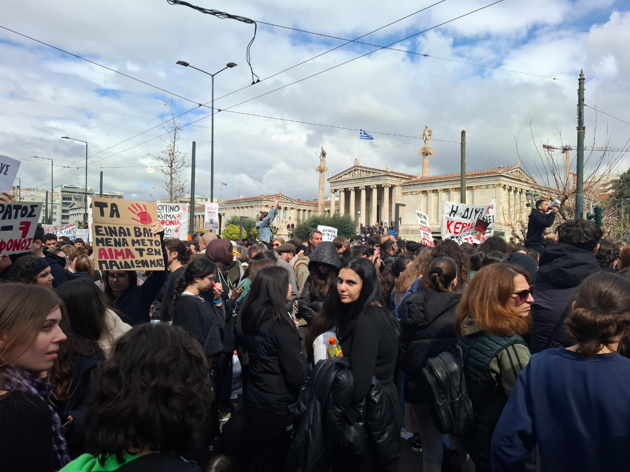 Διαδηλώσεις για τα Τέμπη: Το αδιαχώρητο στο κέντρο της Αθήνας-8