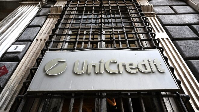 η-unicredit-απέκτησε-μερίδιο-της-ασφαλιστικής-563451574
