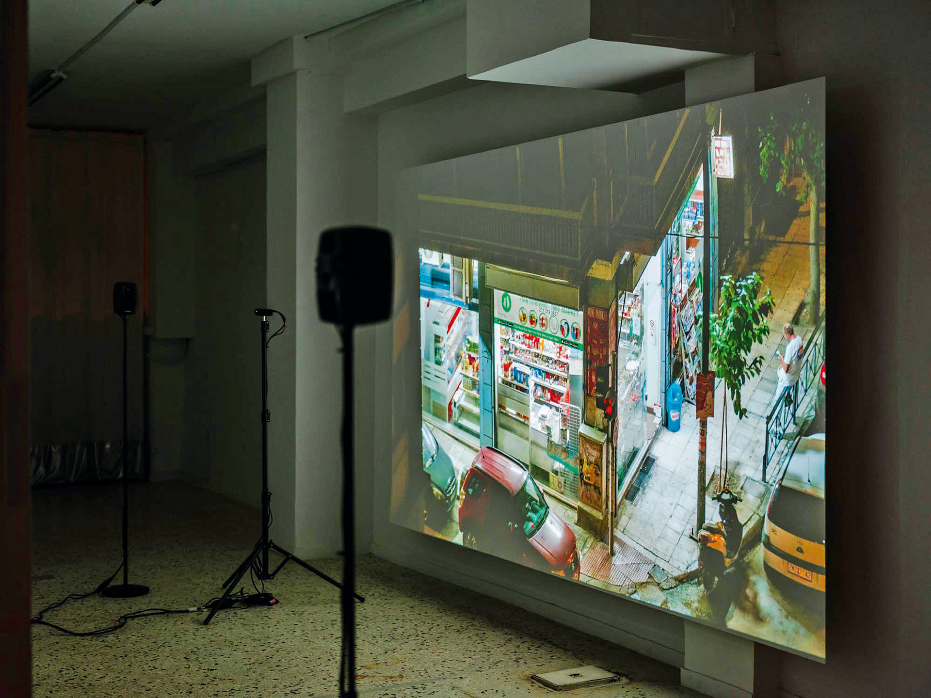 Καθρέφτης μιας άλλης Αθήνας-1