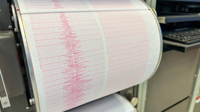 σεισμός-44-ρίχτερ-ανοιχτά-της-αμοργού-563484367