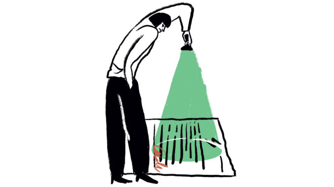 πώς-θα-γλιτώσετε-χρήματα-από-τον-λογαρ-563476123