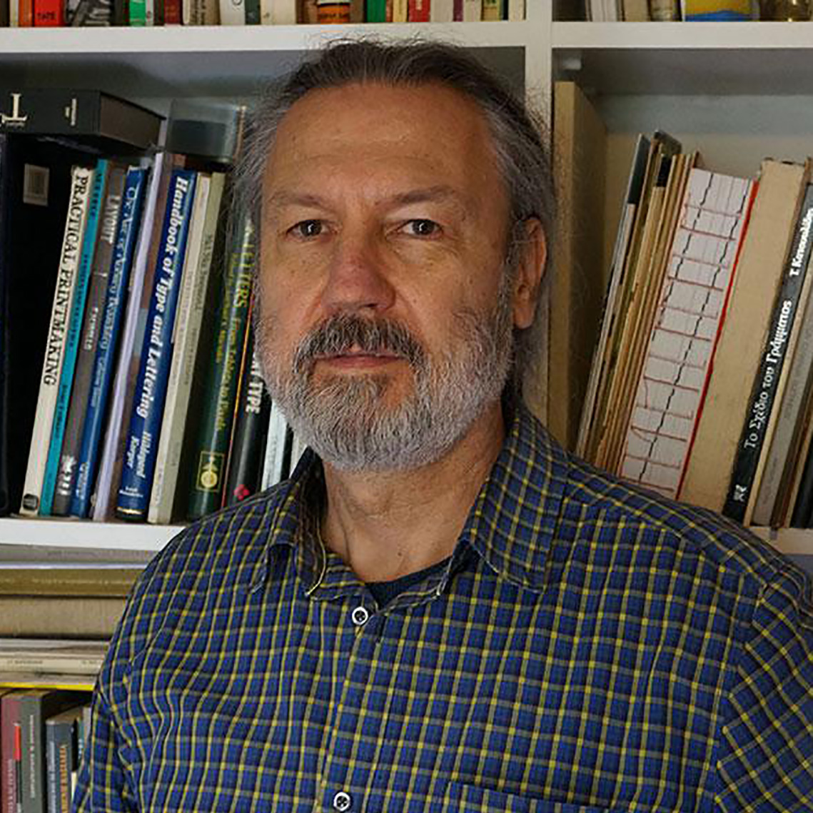 Η οπτική έκφραση του λόγου-2