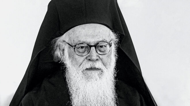 δεν-σταματούσε-να-οραματίζεται-και-να-563449837