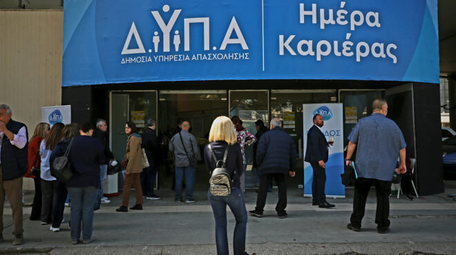 ξεκινάει-πιλοτική-εφαρμογή-του-νέου-ε-563448871