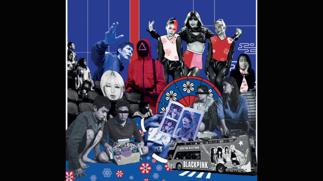 η-μεγάλη-εισβολή-της-νότιας-κορέας-σ-563468890