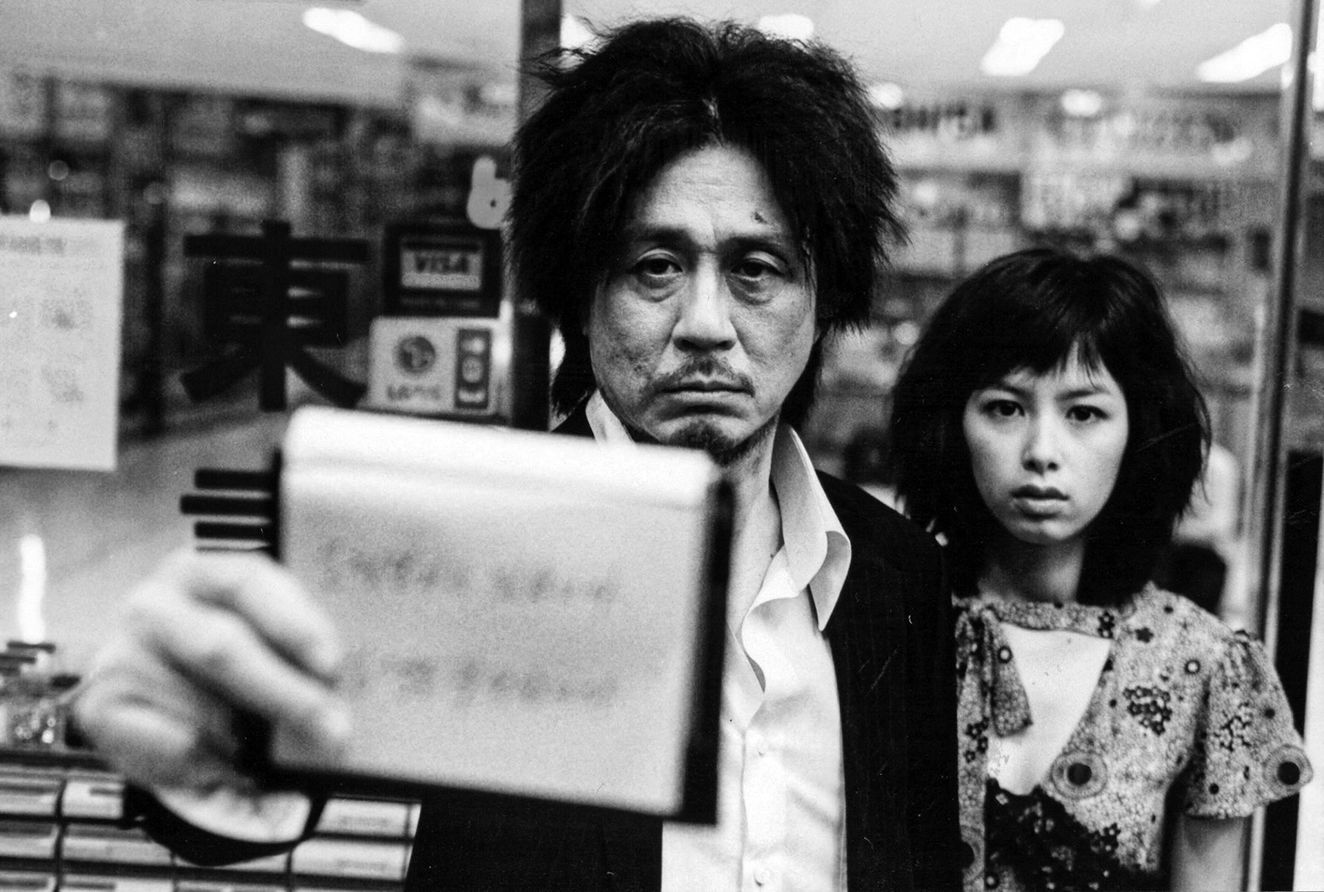 Η μεγάλη «εισβολή» της Νότιας Κορέας στον Δυτικό Κόσμο-1