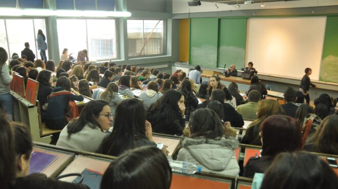 παράταση-για-τους-αιωνίους-ζητούν-τ-563459122